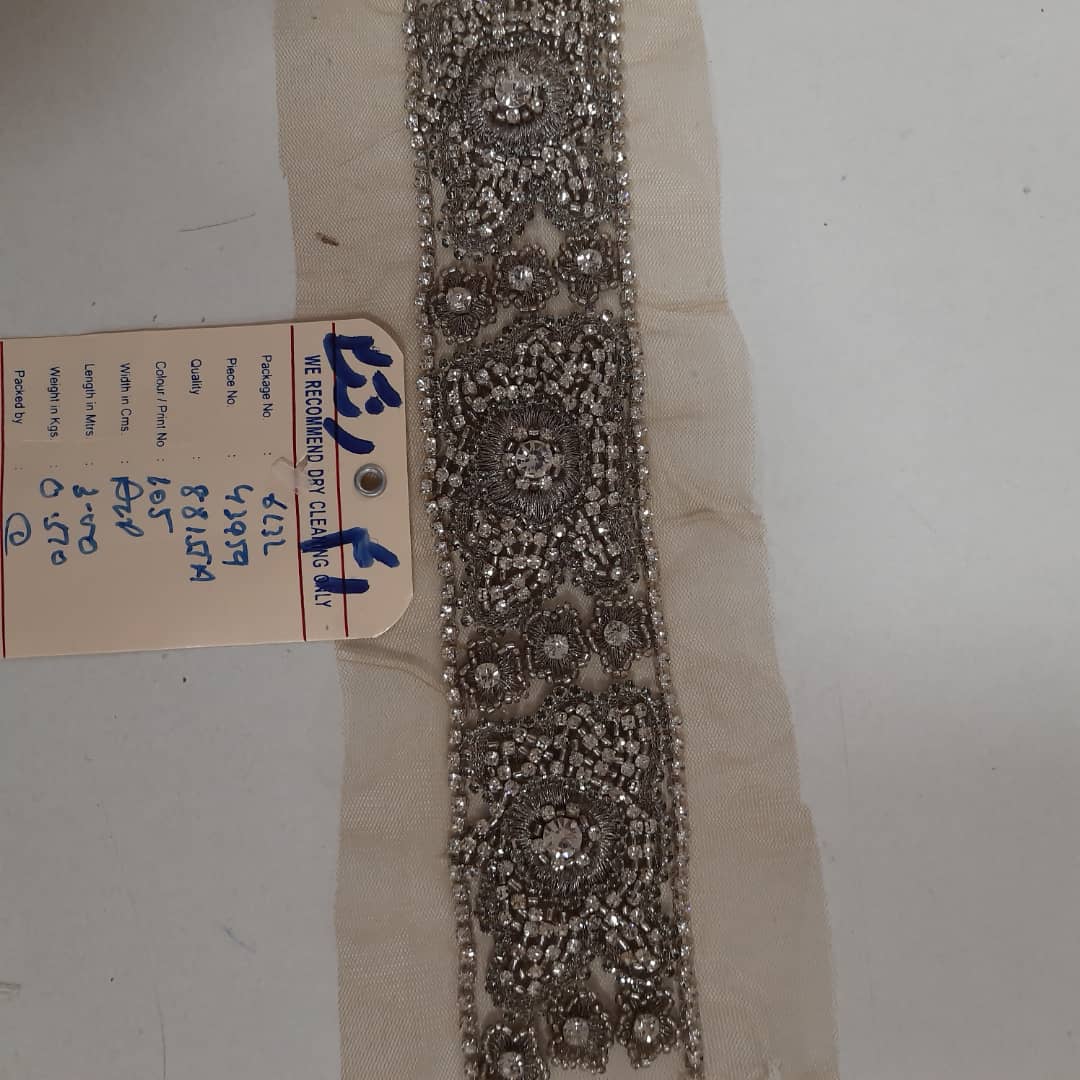نوار سورسکی رنگ 41-2