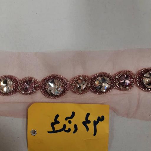نوار سورسکی رنگ 43-4 