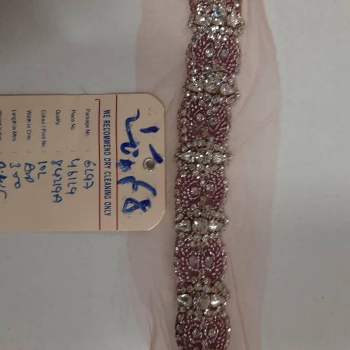 نوار سورسکی رنگ 45-1 