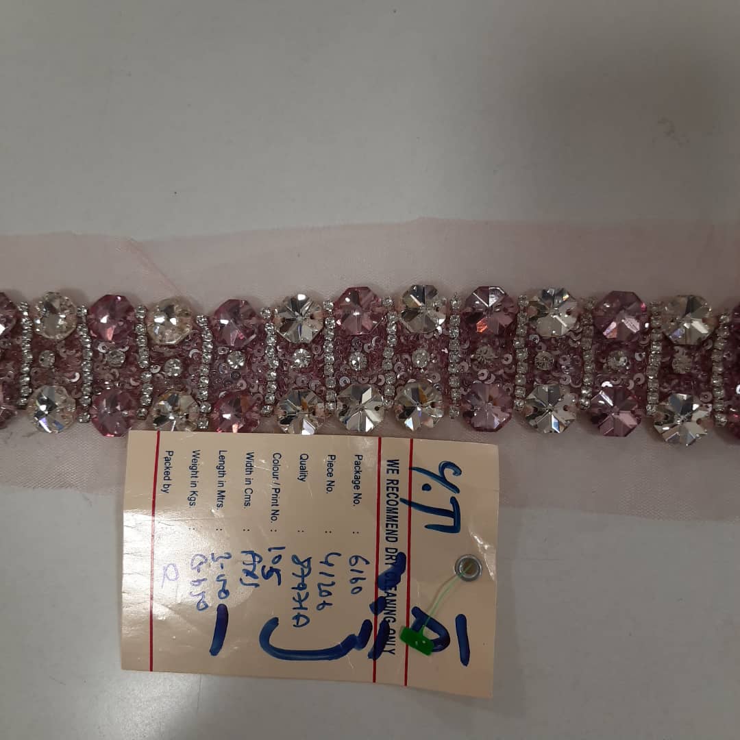 نوار سورسکی رنگ 51-1