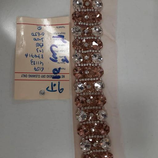 نوار سورسکی رنگ 51-2 