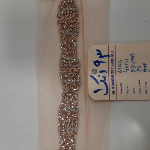 نوار سورسکی رنگ 93-1 