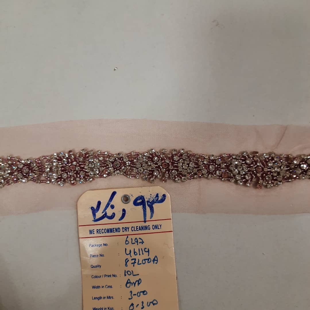 نوار سورسکی رنگ 93-2