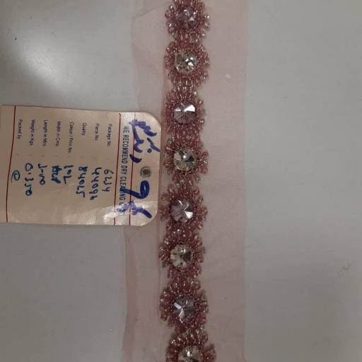 نوار سورسکی رنگ 94-3 