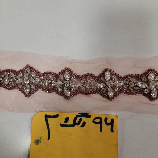 نوار سورسکی رنگ 96-2 