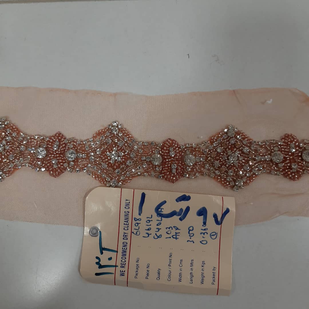 نوار سورسکی رنگ 97-1