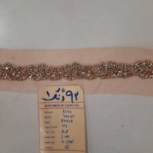 نوار سورسکی رنگ 92-1 