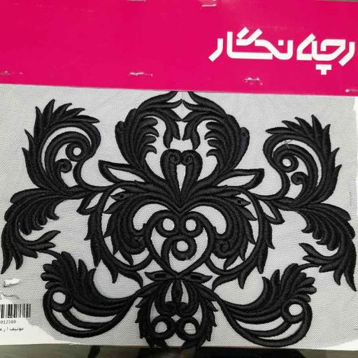 استیکر رنگ 1 