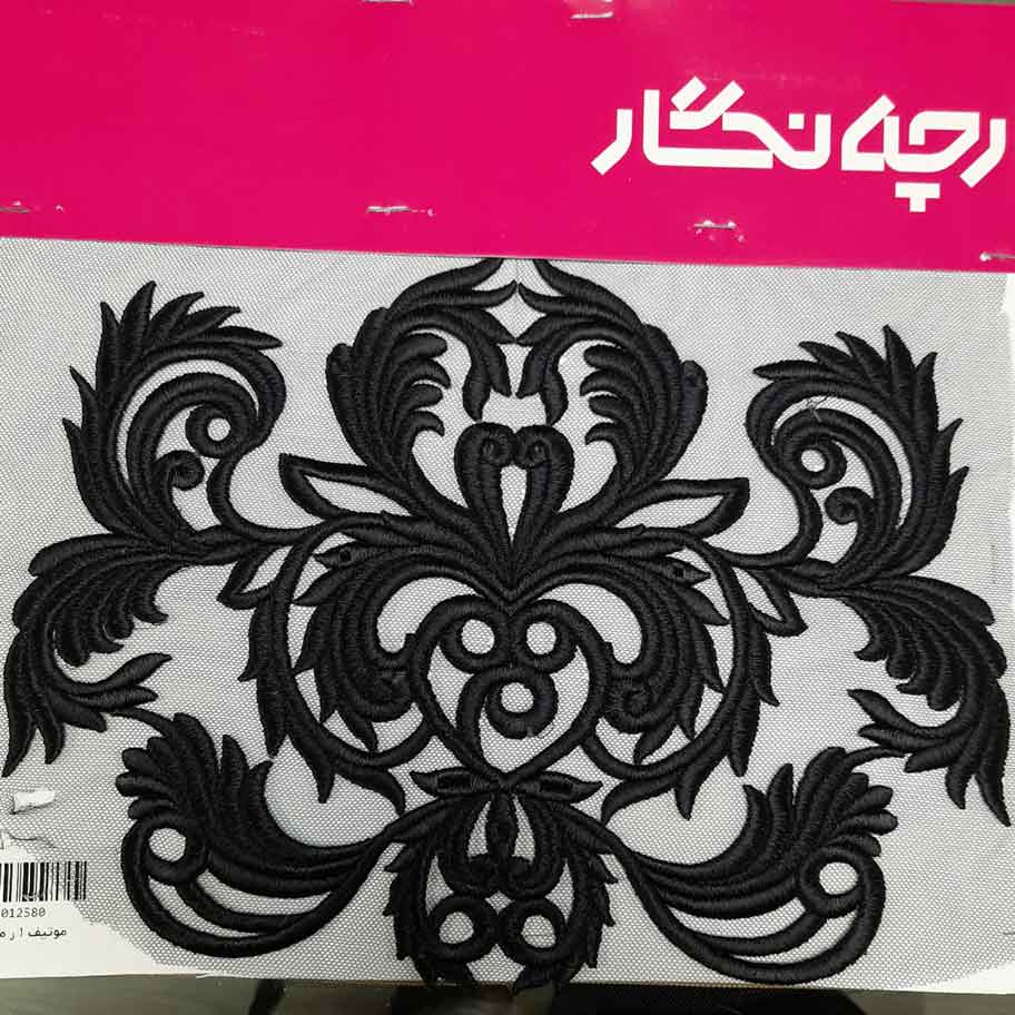 استیکر رنگ 1