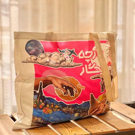توت بگ رنگ 50 در 60 