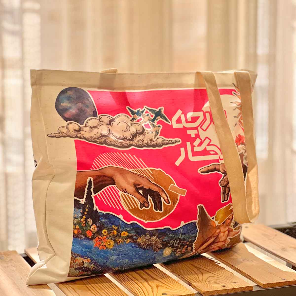 توت بگ رنگ 50 در 60 